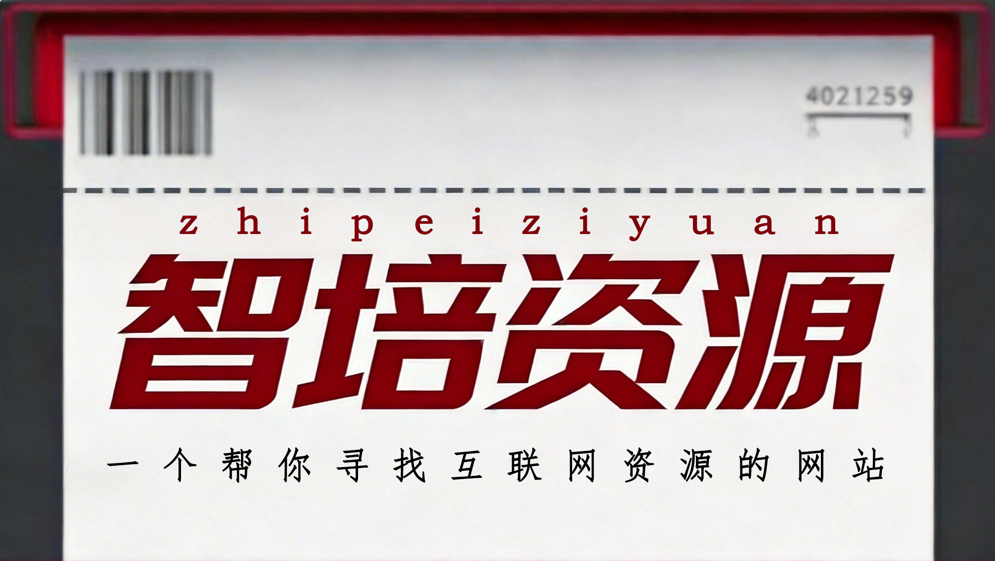 （17515期）AI短篇+网文通关攻略：看懂就能写、写完就能过稿，让写作变现不再依赖天赋与文笔-智培资源网